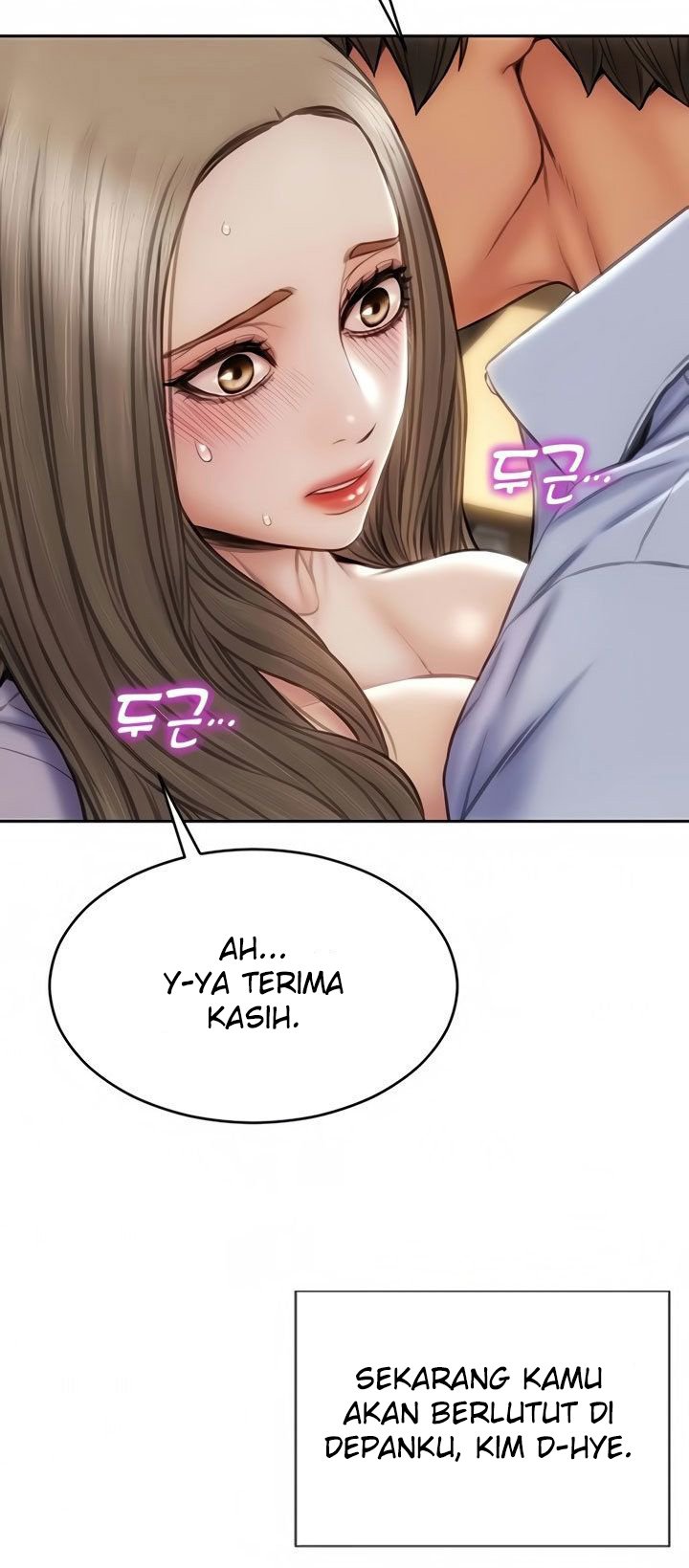 Bad Guy (Mojo) - Chapter 18 62