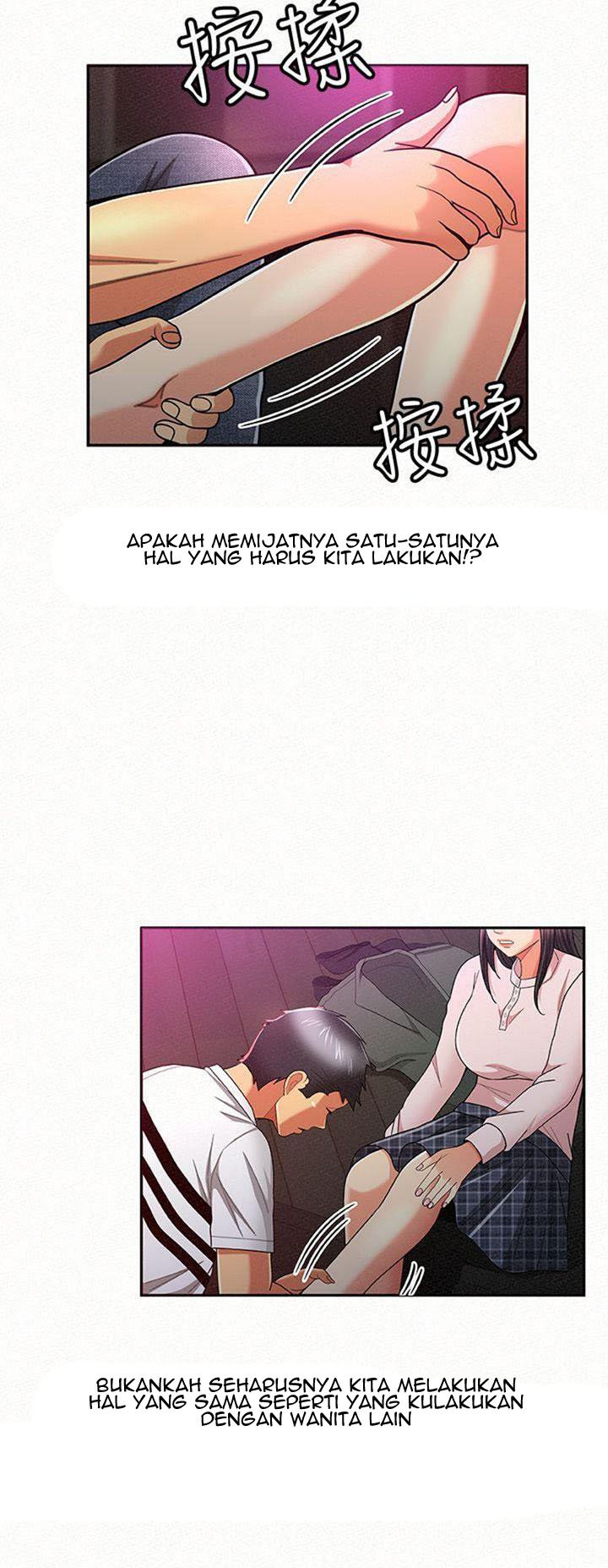 Reporting For Duty Ma&#8217;Am - Chapter 18 17