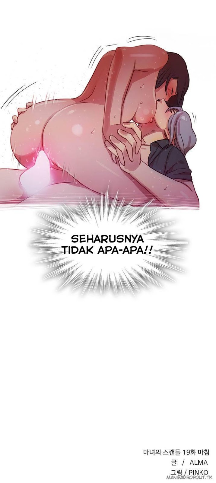 Fatal Woman - Chapter 18 62