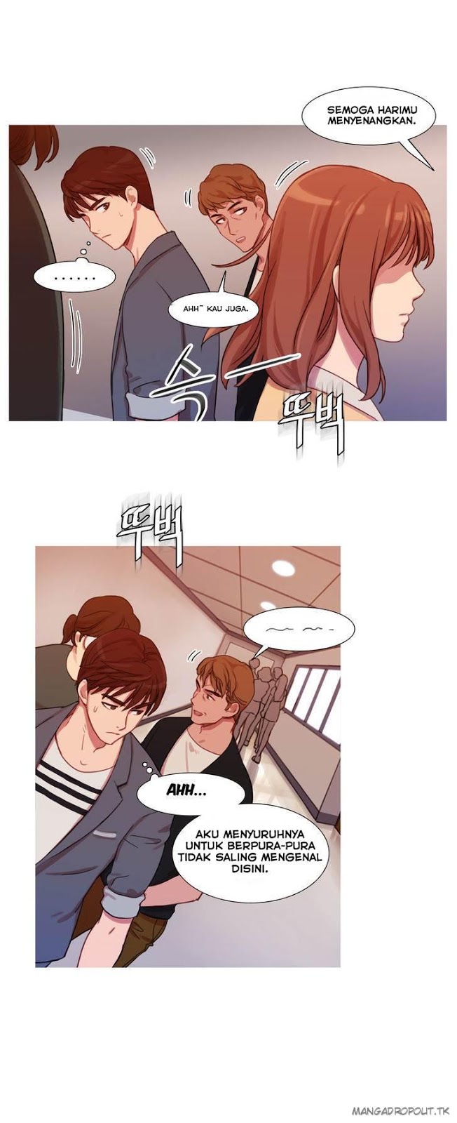 Fatal Woman - Chapter 18 19