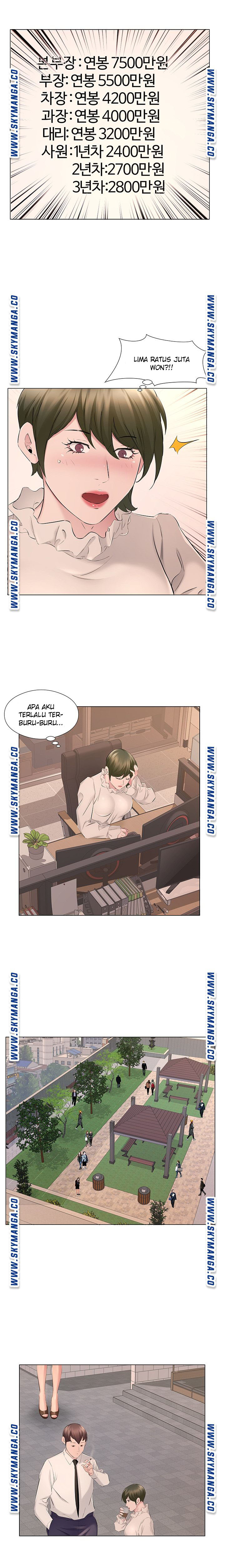 One Room Hotel - Chapter 18 5