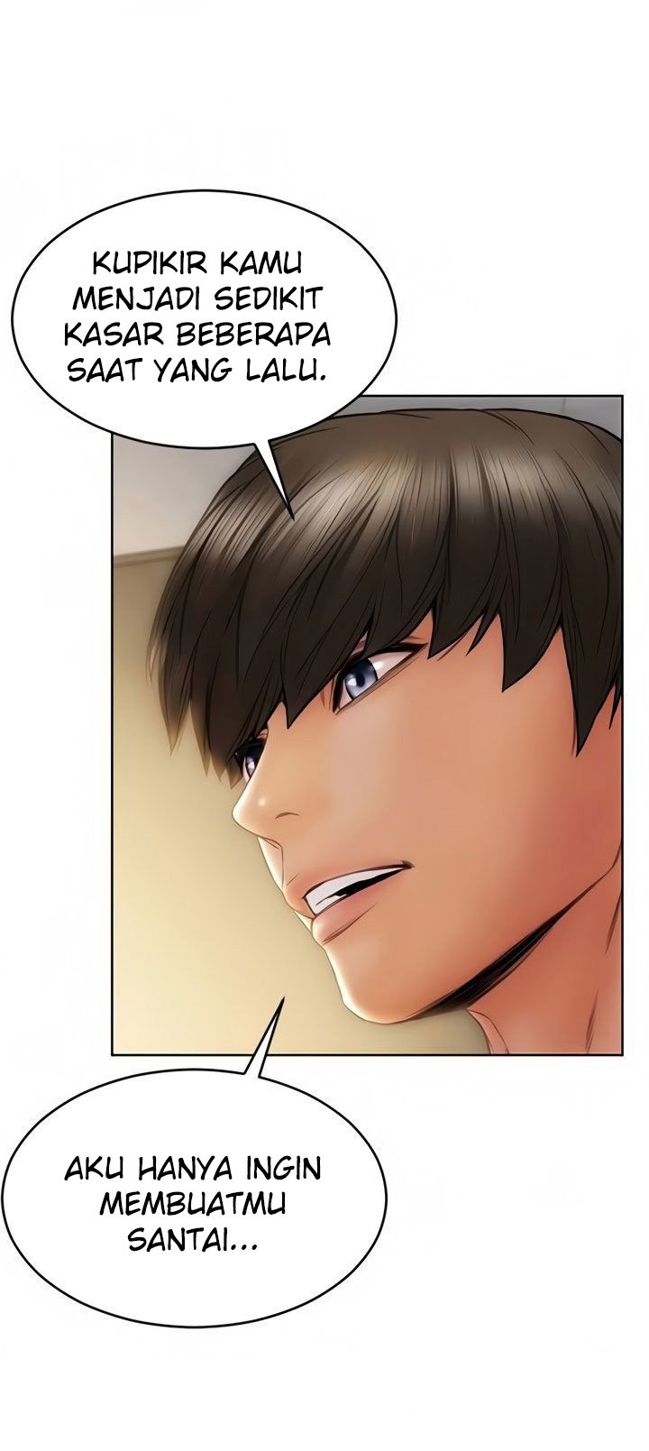 Bad Guy (Mojo) - Chapter 18 73