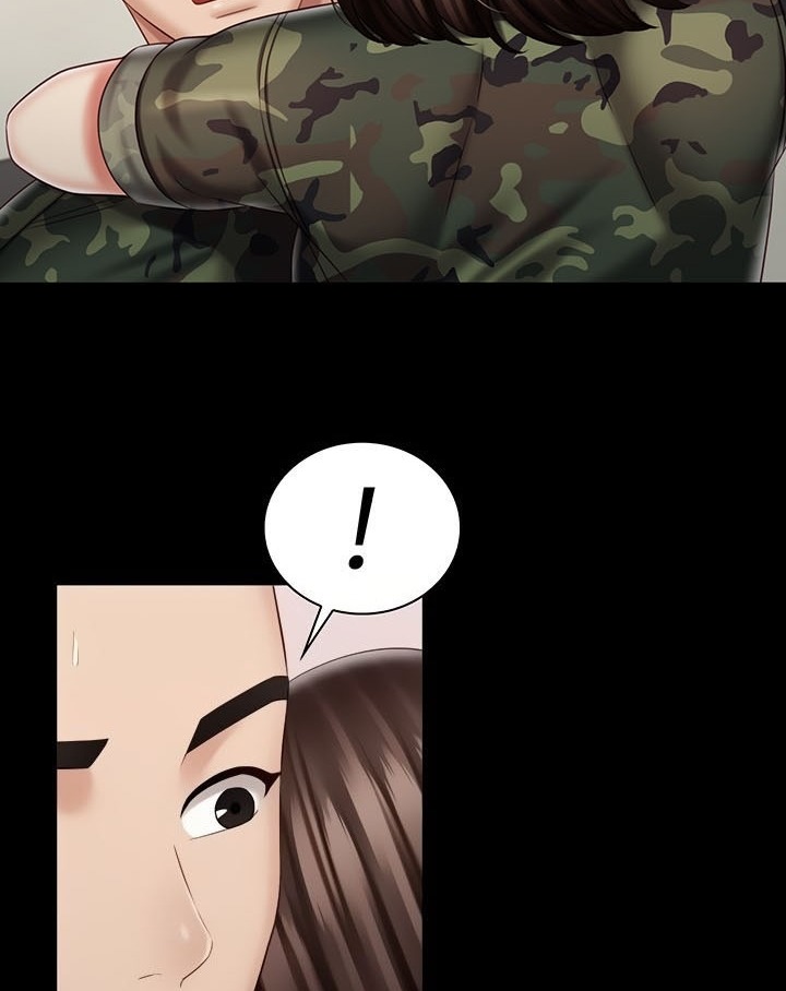 My Sisters Duty - Chapter 86 13 My Sisters Duty - Chapter 86 13