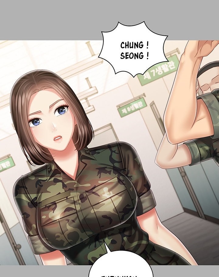 My Sisters Duty - Chapter 86 28 My Sisters Duty - Chapter 86 28