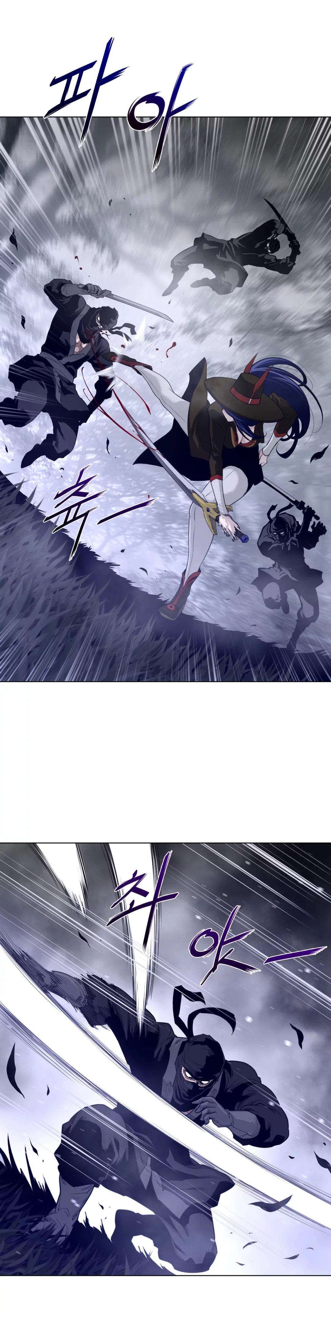 Perfect Half - Chapter 86 11 Perfect Half - Chapter 86 11