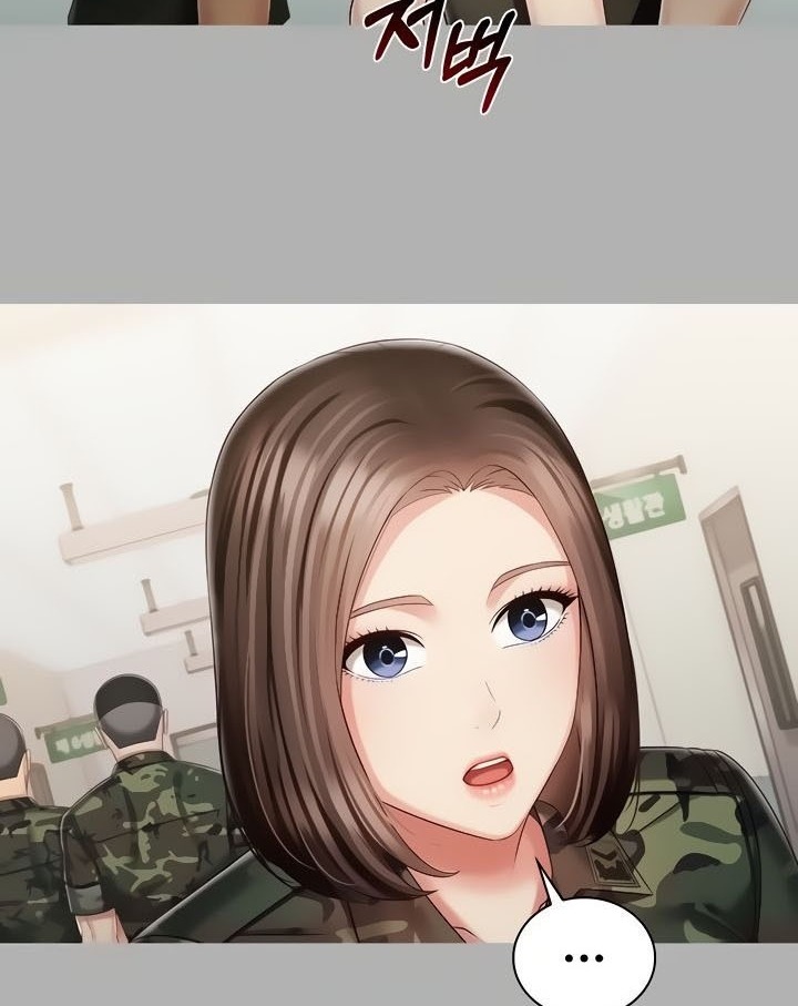 My Sisters Duty - Chapter 86 30 My Sisters Duty - Chapter 86 30