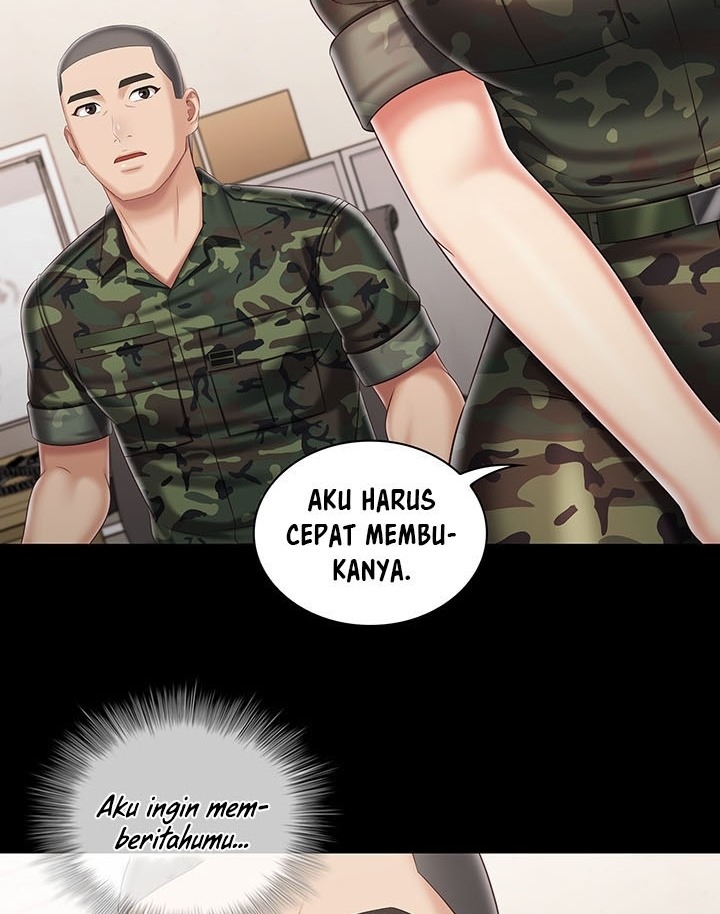 My Sisters Duty - Chapter 86 57 My Sisters Duty - Chapter 86 57