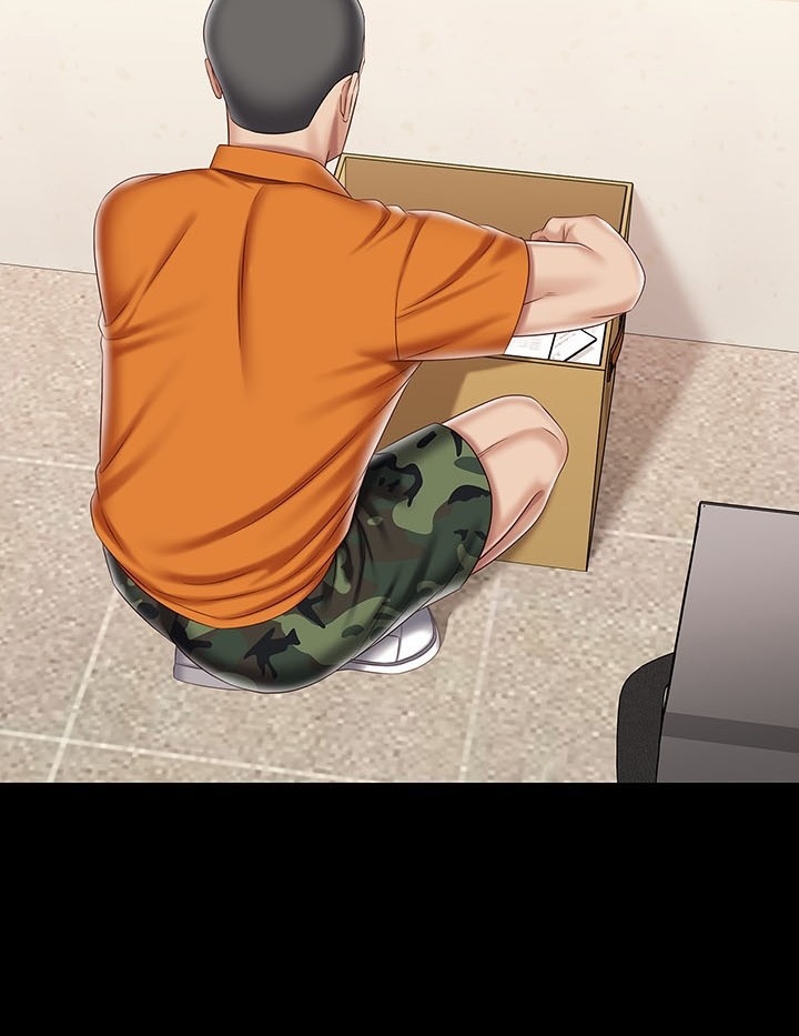 My Sisters Duty - Chapter 86 88 My Sisters Duty - Chapter 86 88