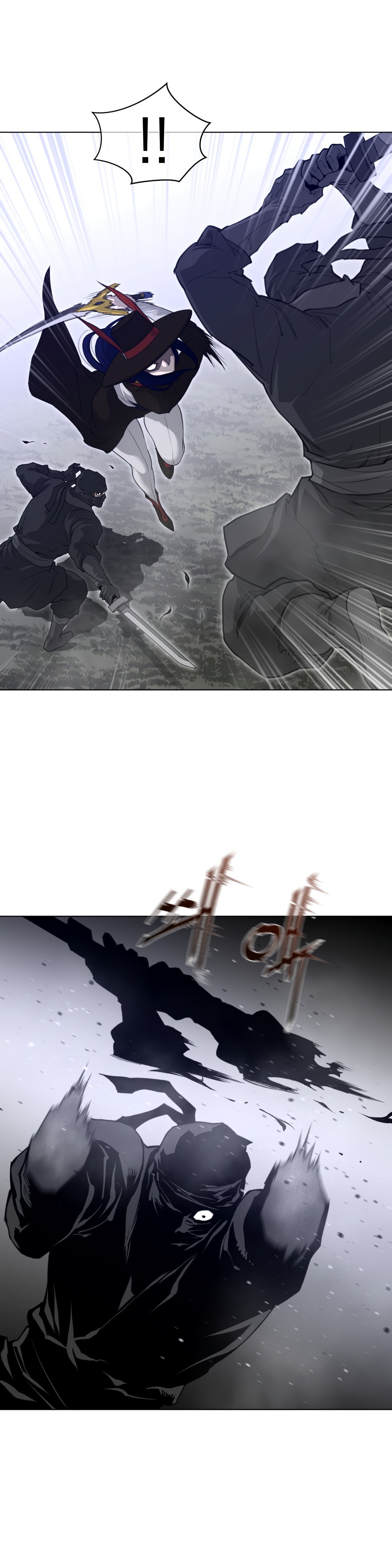 Perfect Half - Chapter 86 12 Perfect Half - Chapter 86 12