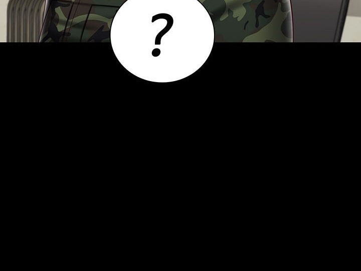 My Sisters Duty - Chapter 86 102 My Sisters Duty - Chapter 86 102