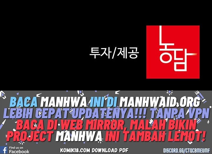 My Sisters Duty - Chapter 86 120 My Sisters Duty - Chapter 86 120