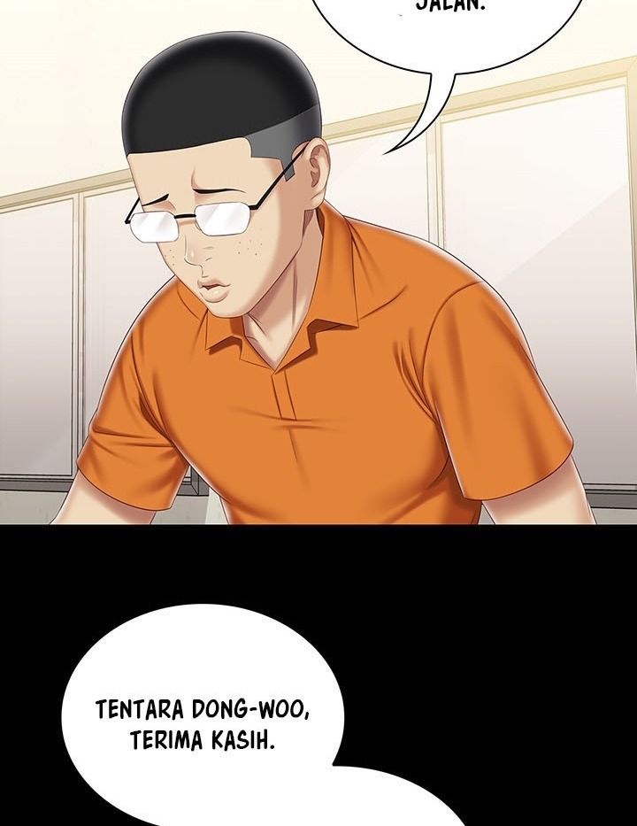 My Sisters Duty - Chapter 86 84 My Sisters Duty - Chapter 86 84