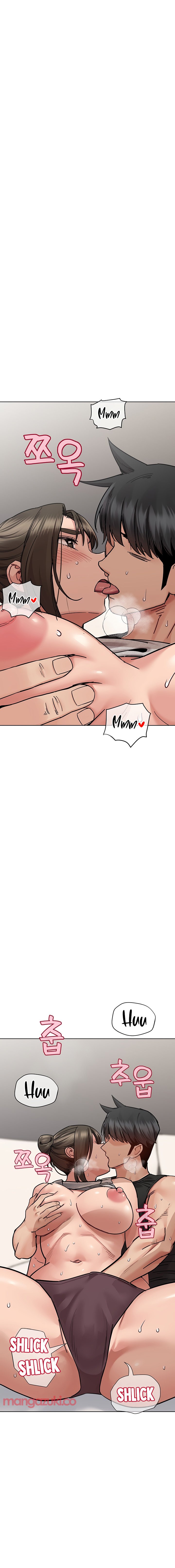 Keep It a Secret From Your Mother! - Chapter 86 23