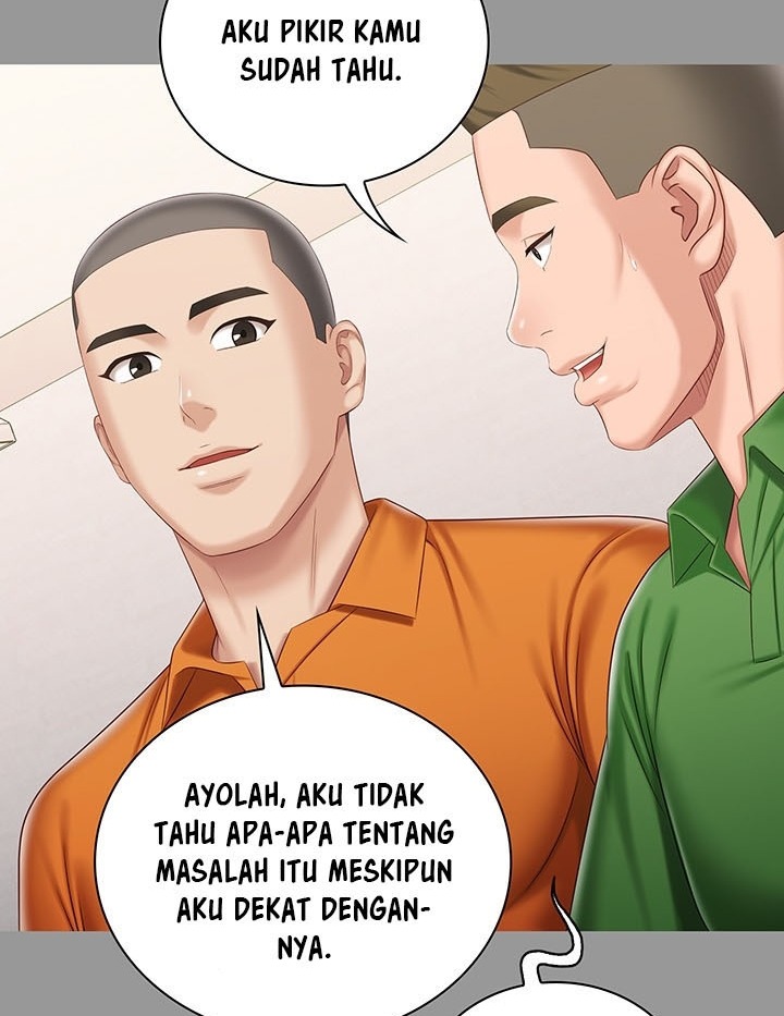 My Sisters Duty - Chapter 86 70 My Sisters Duty - Chapter 86 70