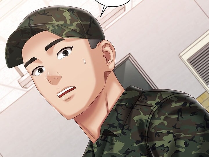 My Sisters Duty - Chapter 86 109 My Sisters Duty - Chapter 86 109