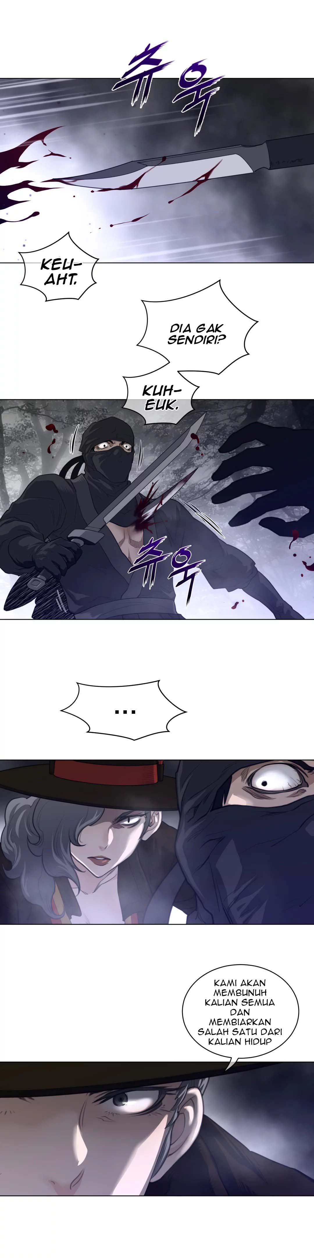 Perfect Half - Chapter 86 16 Perfect Half - Chapter 86 16