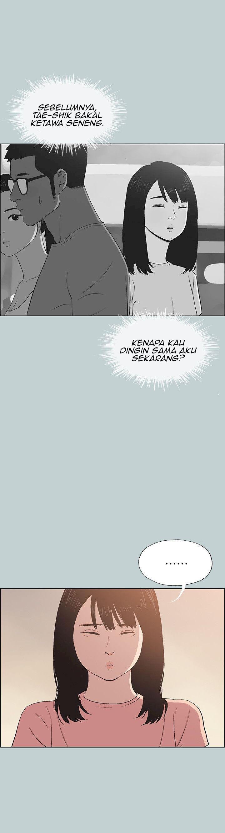 Love Square - Chapter 99 26