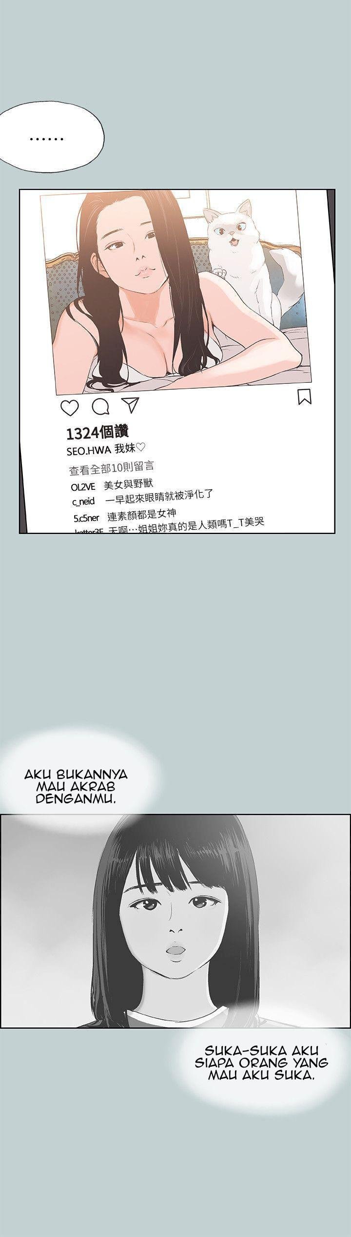 Love Square - Chapter 99 28