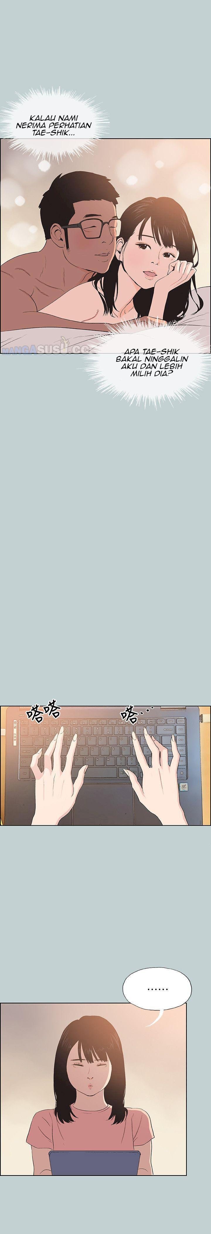 Love Square - Chapter 99 25