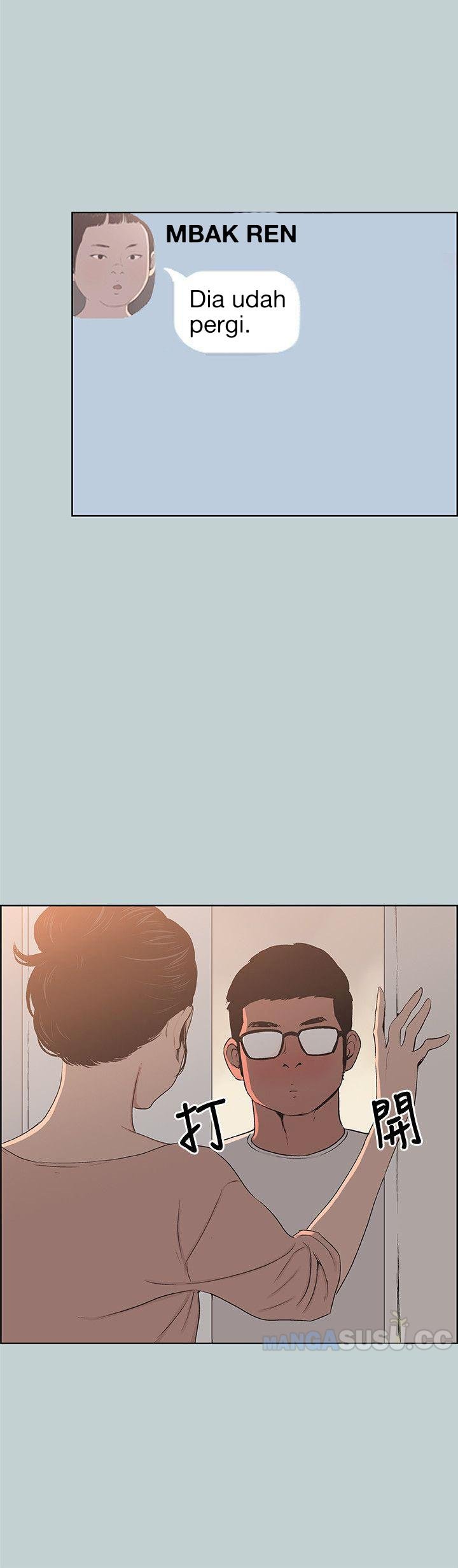 Love Square - Chapter 99 9