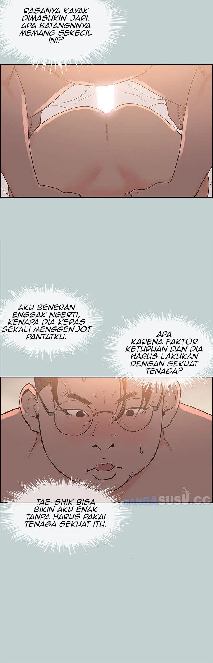 Love Square - Chapter 99 7