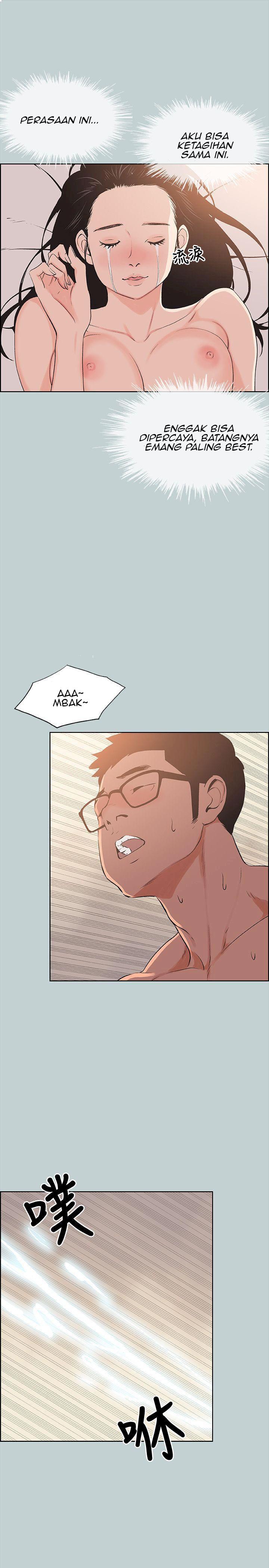 Love Square - Chapter 99 12