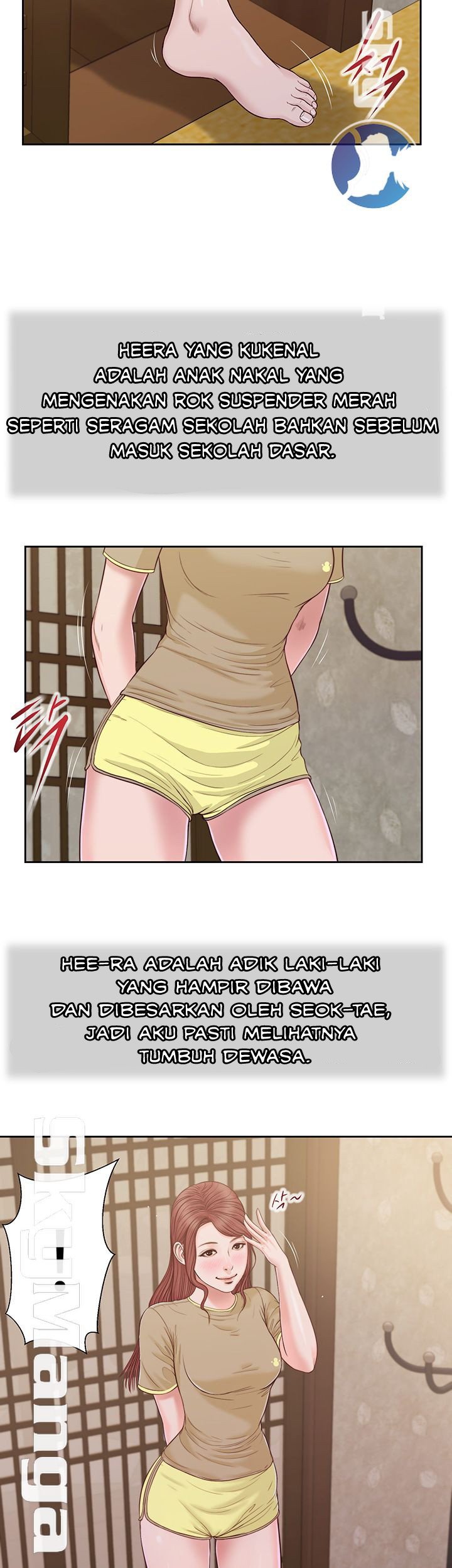 Concubine - Chapter 13 5