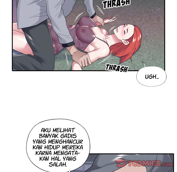 Maid (KOI) - Chapter 13 12