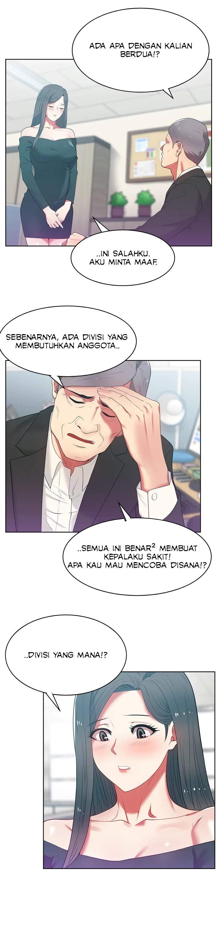 Wife&#8217;s Friend - Chapter 13 11