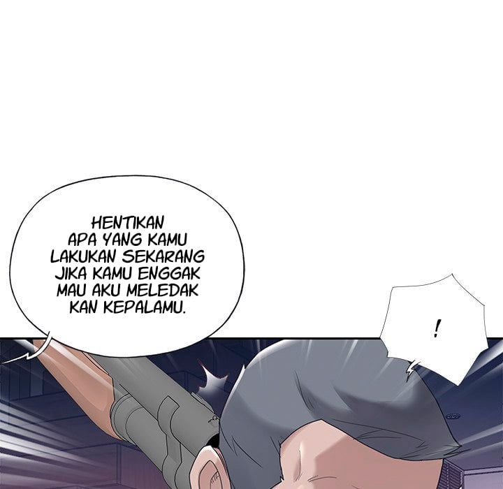 Maid (KOI) - Chapter 13 76