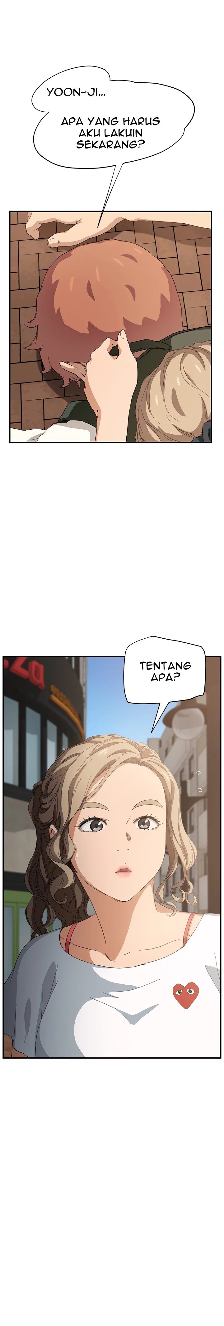 This Doesn&#8217;t Feel Like Me - Chapter 13 6