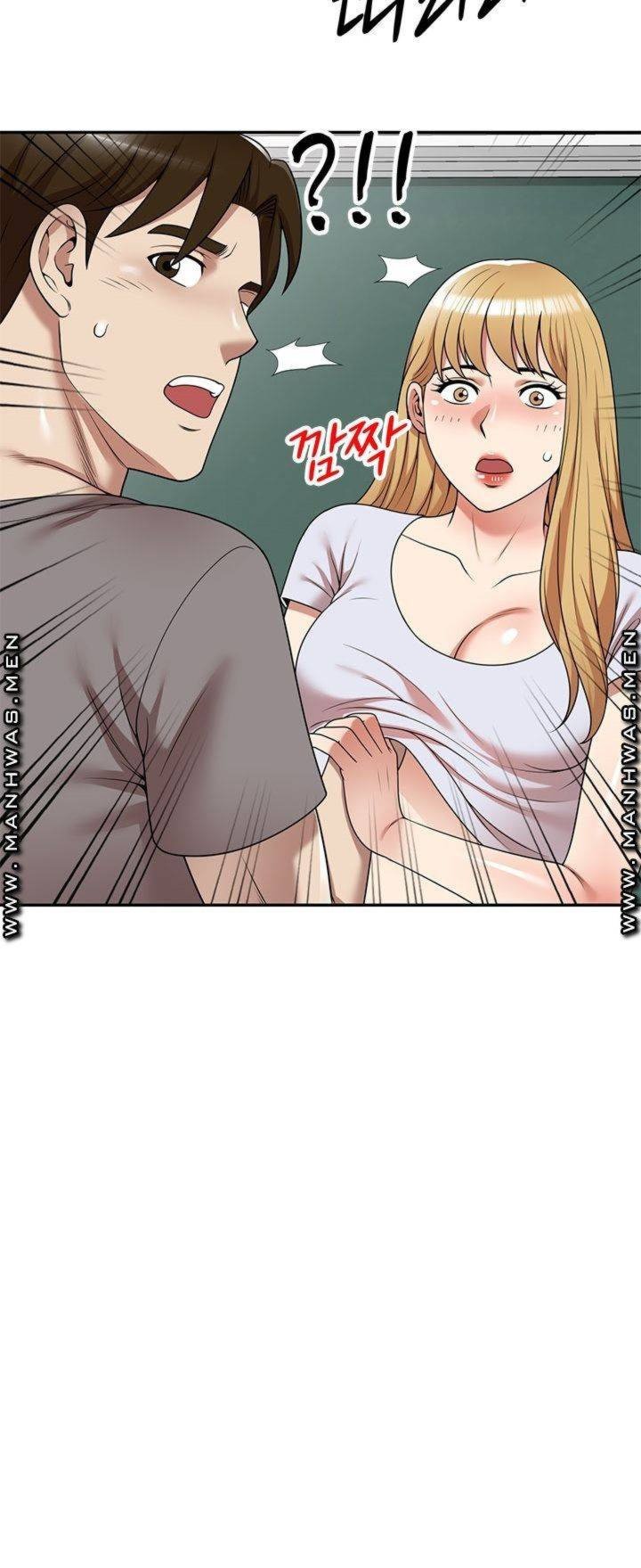 Caddie Mom - Chapter 13 53