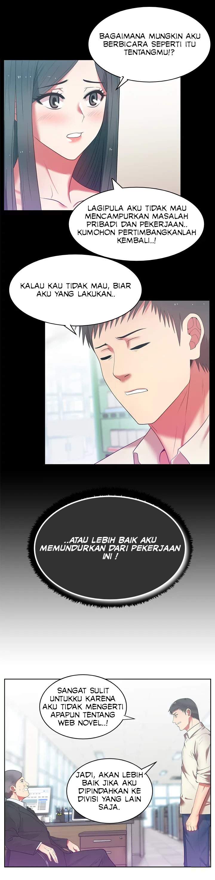 Wife&#8217;s Friend - Chapter 13 7