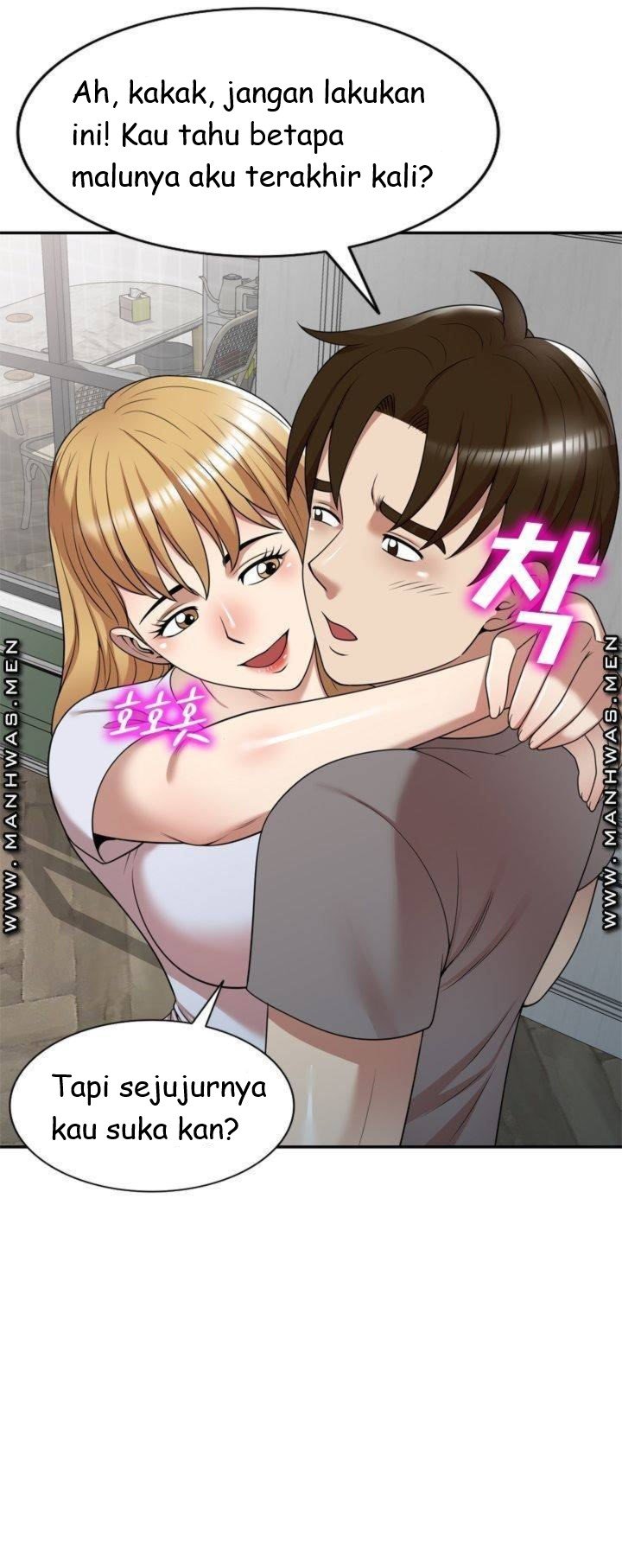 Caddie Mom - Chapter 13 46