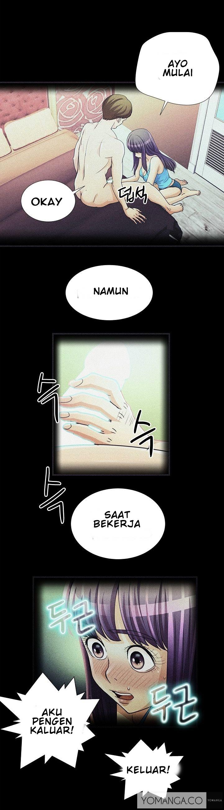 Will You Do as I Say? - Chapter 13 4