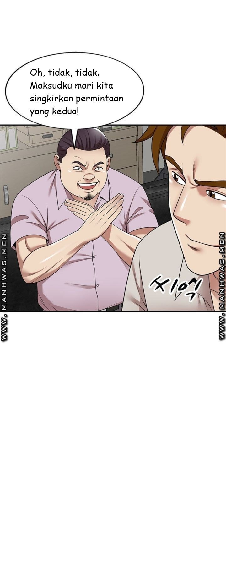 Caddie Mom - Chapter 13 17