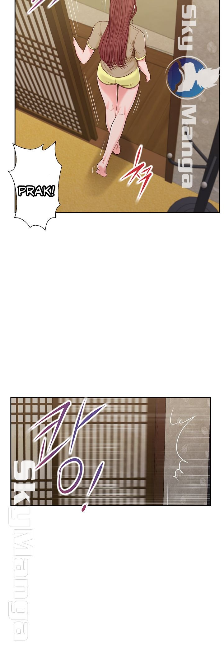 Concubine - Chapter 13 13