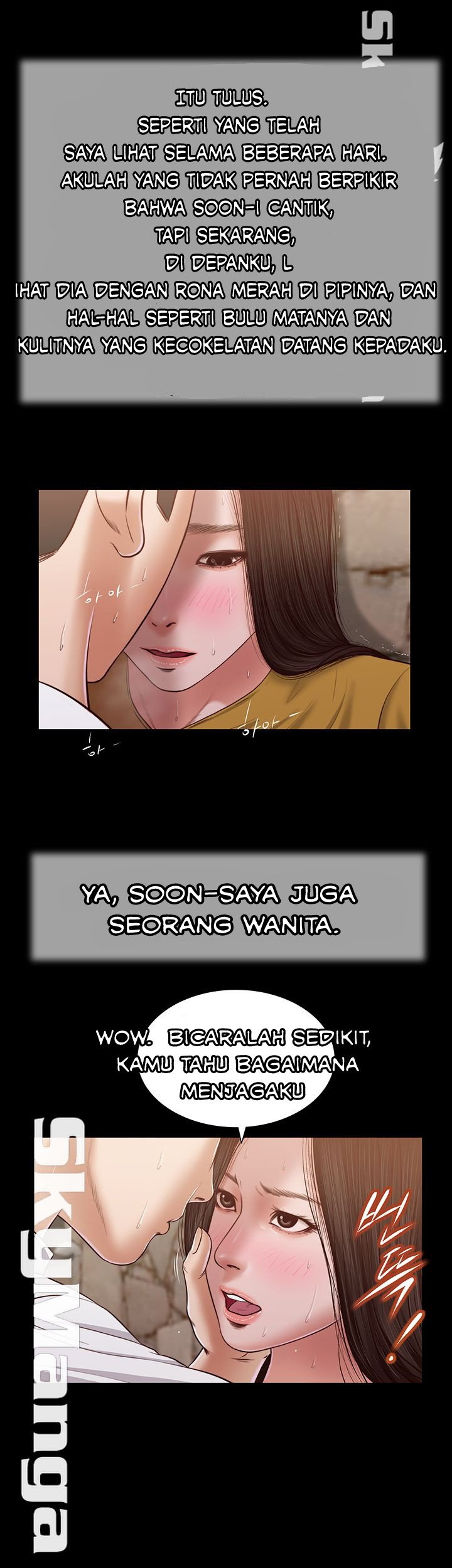 Concubine - Chapter 13 30
