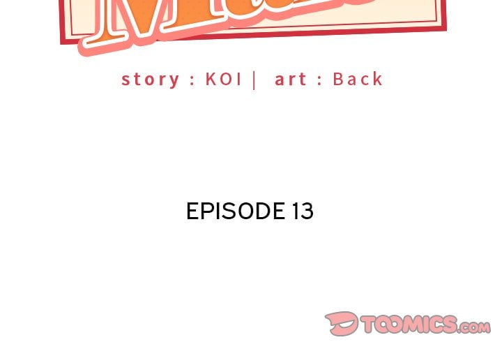 Maid (KOI) - Chapter 13 4