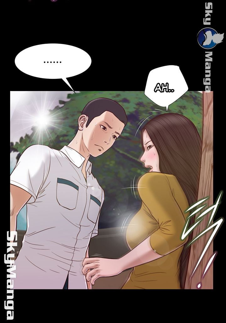 Concubine - Chapter 13 24