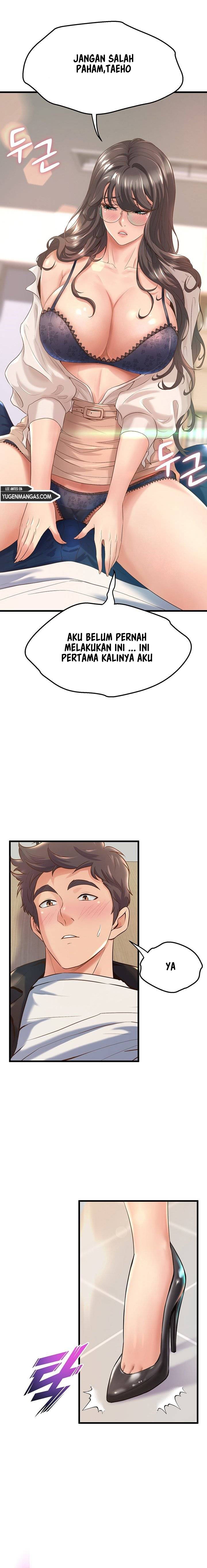 Dance Department’s Female Sunbaes - Chapter 13 16 Dance Department’s Female Sunbaes - Chapter 13 16