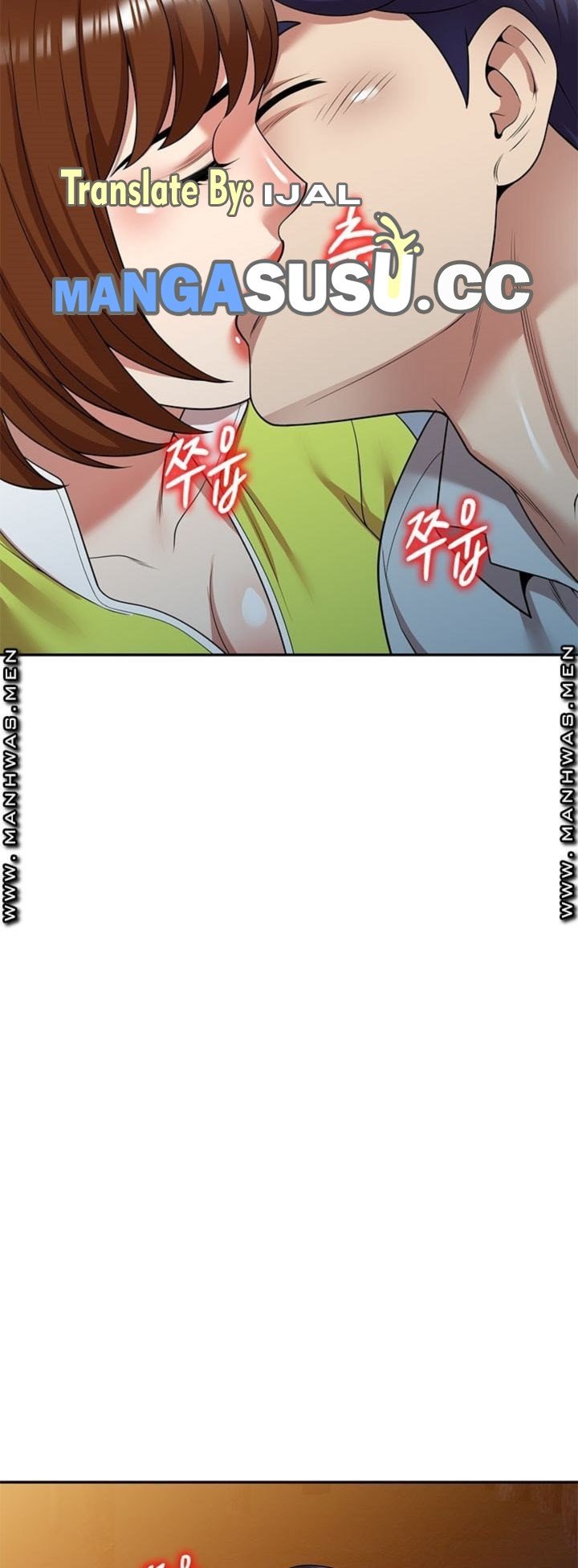 Caddie Mom - Chapter 13 23