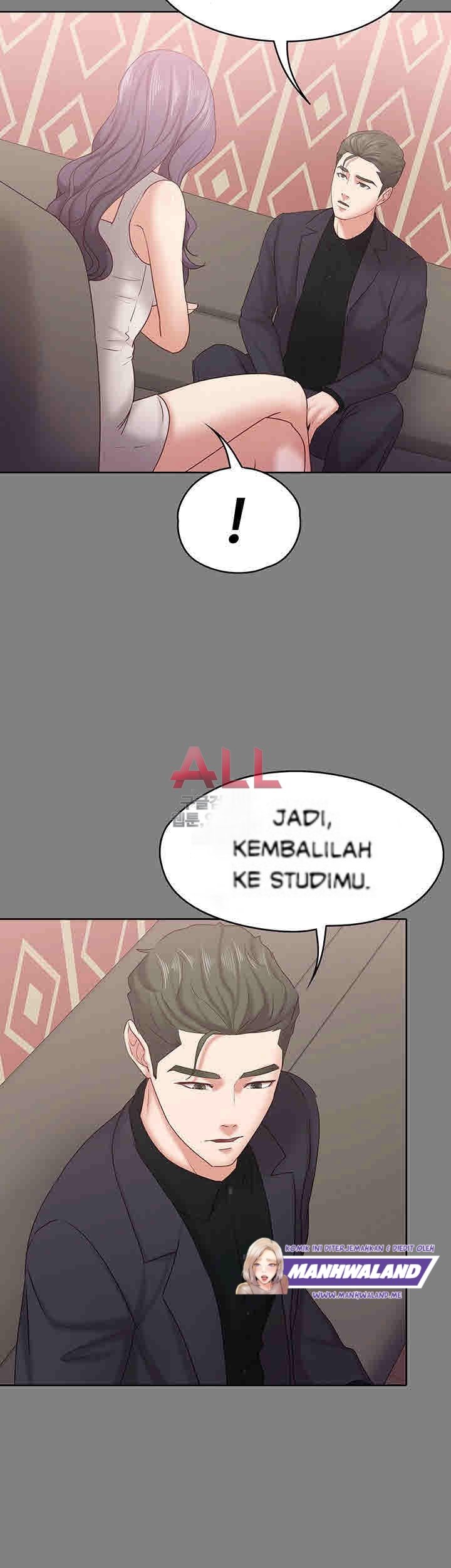 Lover Mode - Chapter 13 30