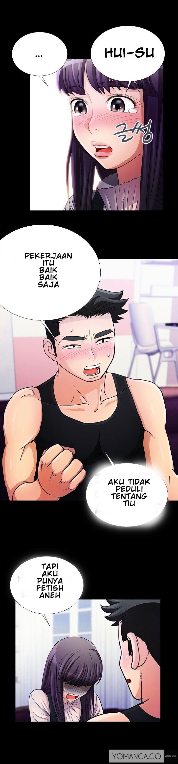 Will You Do as I Say? - Chapter 13 11