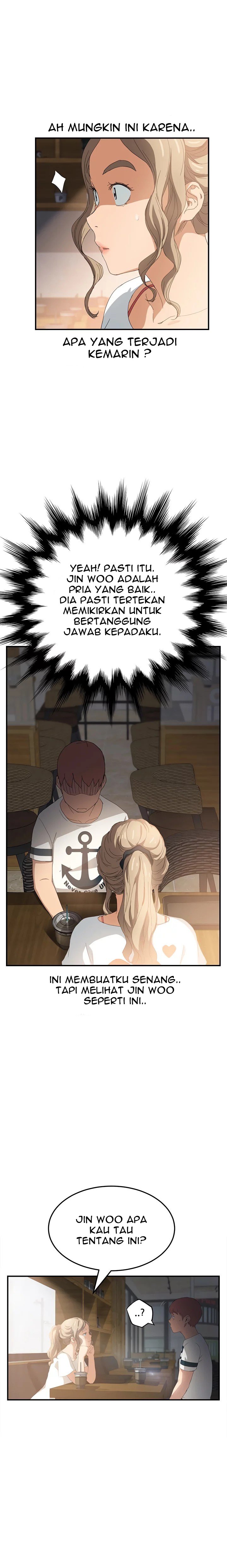 This Doesn&#8217;t Feel Like Me - Chapter 13 9