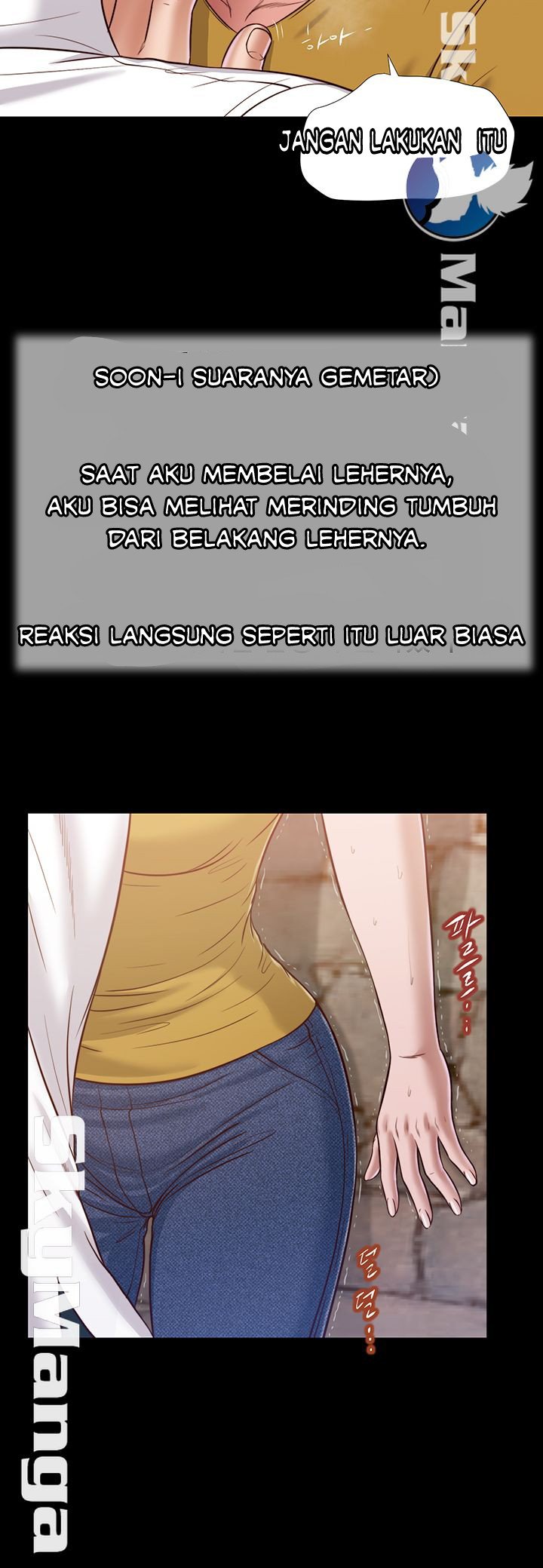 Concubine - Chapter 13 34
