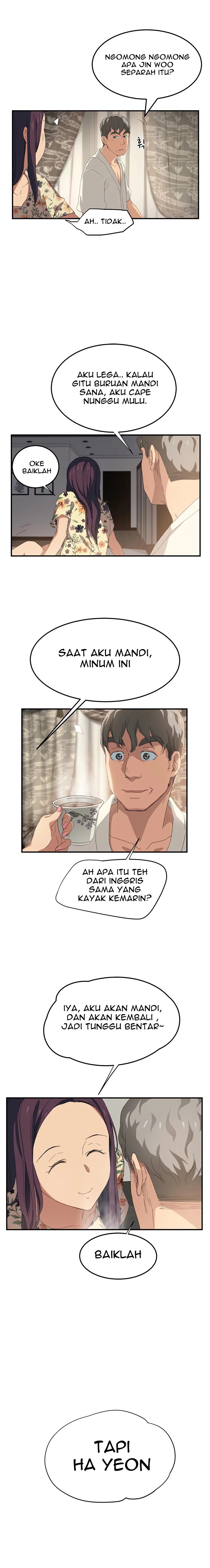 This Doesn&#8217;t Feel Like Me - Chapter 13 16