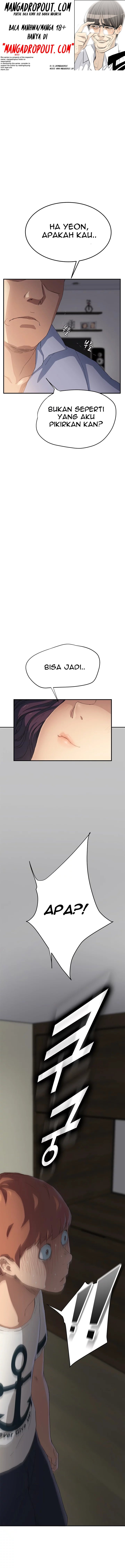 This Doesn&#8217;t Feel Like Me - Chapter 13 1