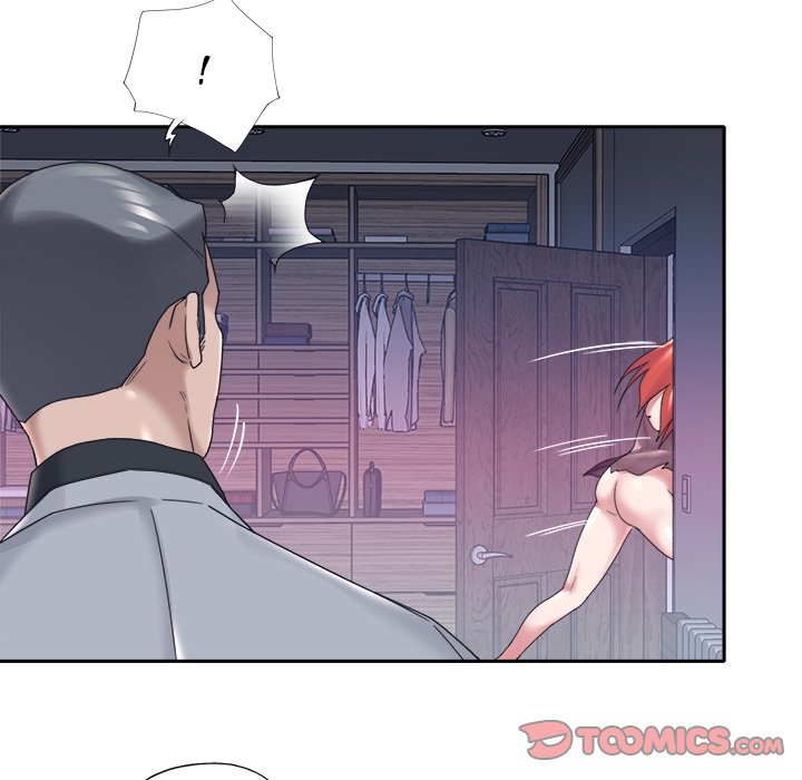 Maid (KOI) - Chapter 13 70