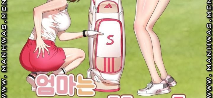 Caddie Mom - Chapter 13 9